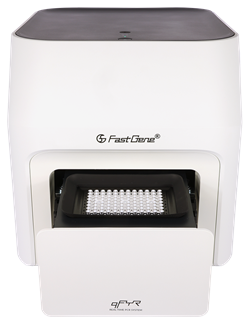 qFYR-real-time-pcr-system-open.png